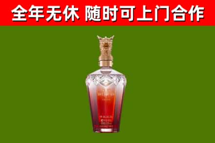 晋城回收剑南春价格
