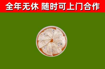 晋城回收燕窝价格