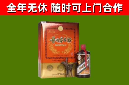 晋城烟酒回收汉帝茅台.jpg