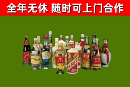 晋城回收白酒
