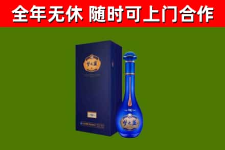 晋城回收梦之蓝M6