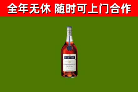 晋城回收蓝带洋酒